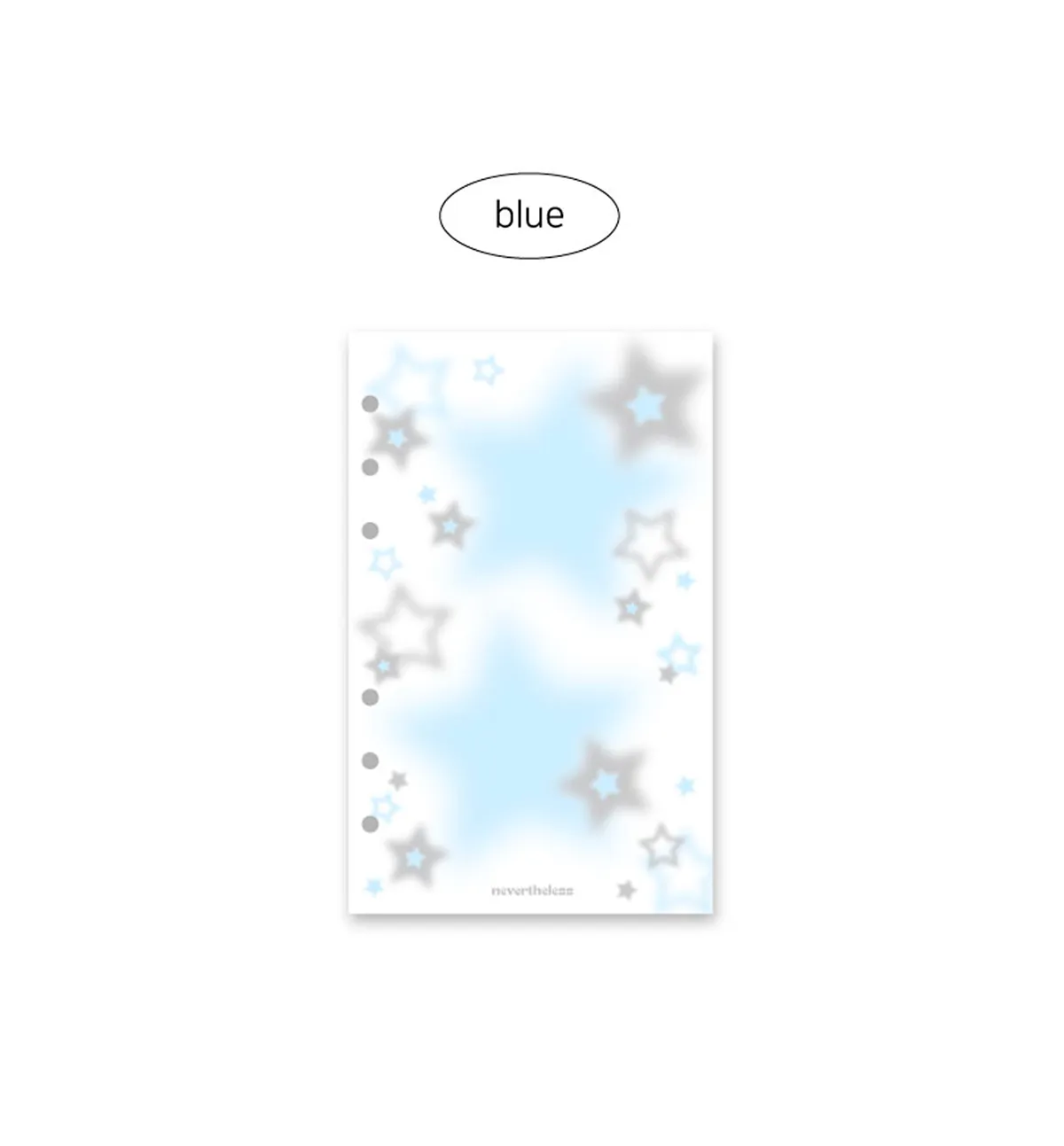 A6 Shining Star Paper Refill
