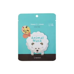 Animal Mask Series Sheep - 1 Box of 10 Sheets