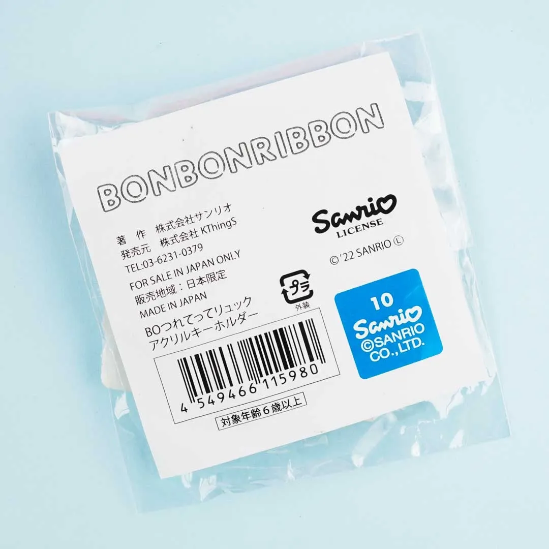 Bonbonribbon Backpack Acrylic Charm