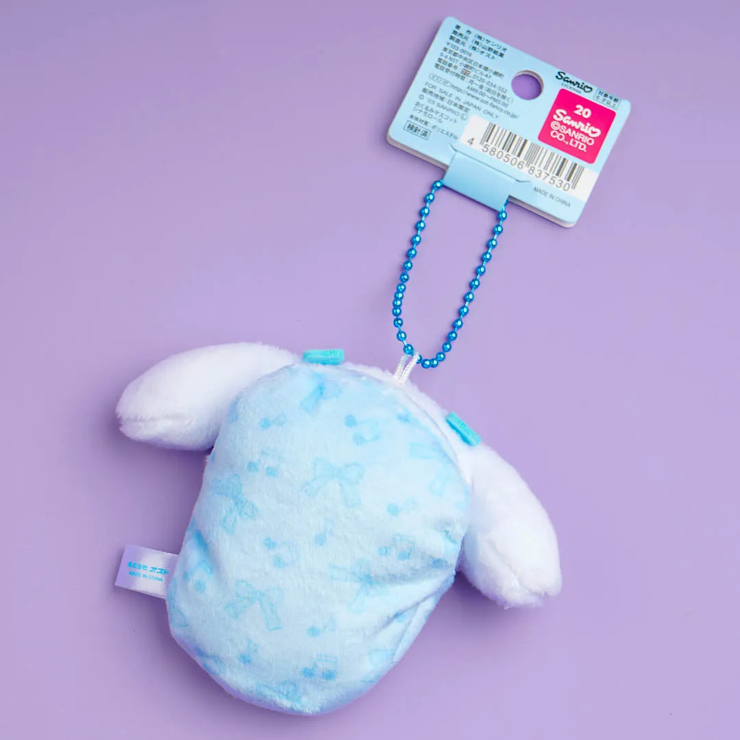 Cinnamoroll Baby Blanket Plush Charm
