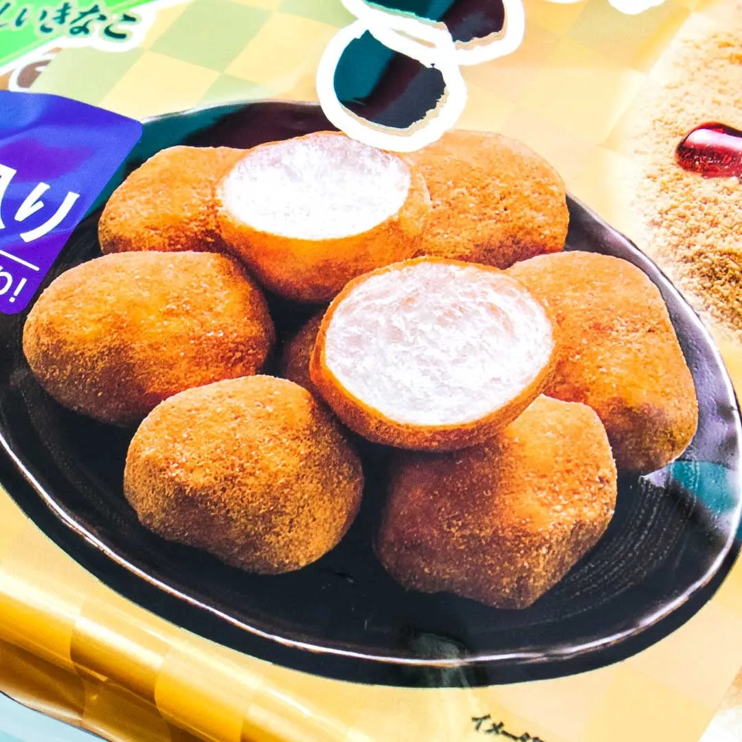 Echigo Fluffy Master Kuromitsuki Nako Snacks