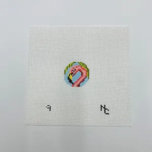 Flamingo Key Fob Insert Canvas