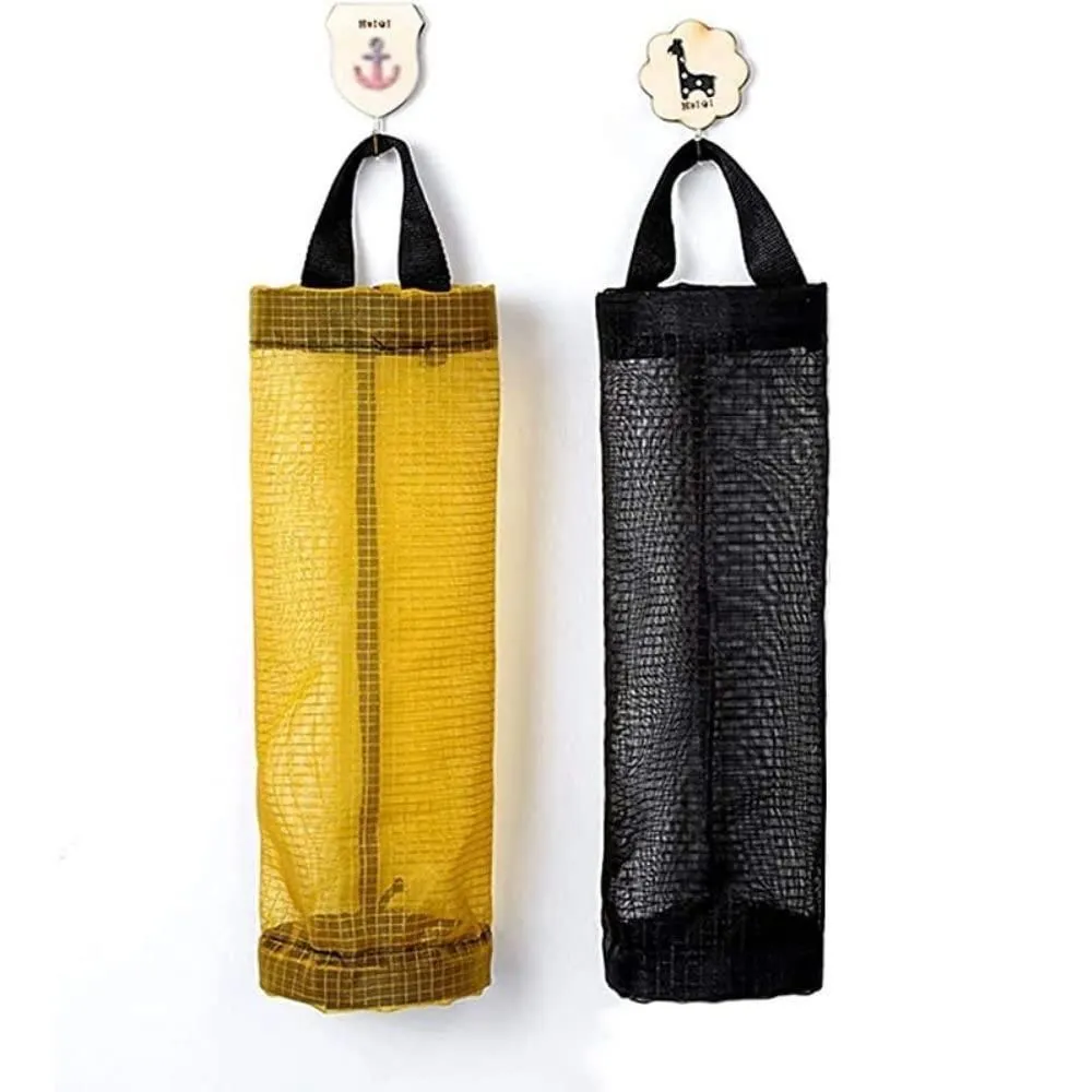 Foldable Plastic Bag Holder (Pack of 2) - Uniqou™