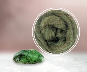 Glitzy Moss