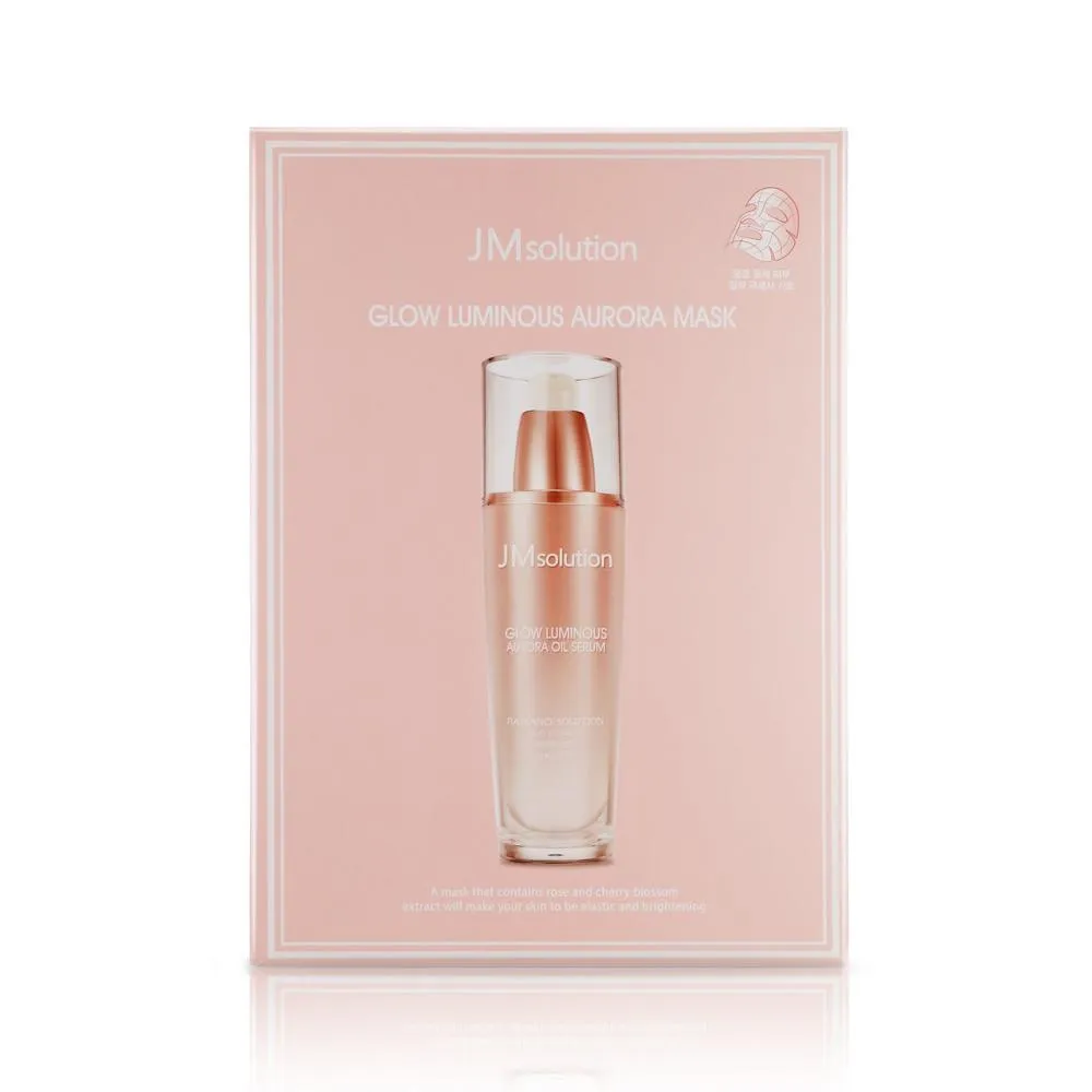 Glow Luminous Aurora Mask - 1 Box of 10 Sheets