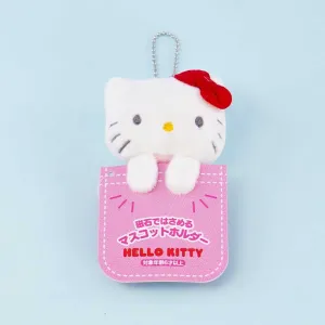 Hello Kitty Pocket Plushie Charm