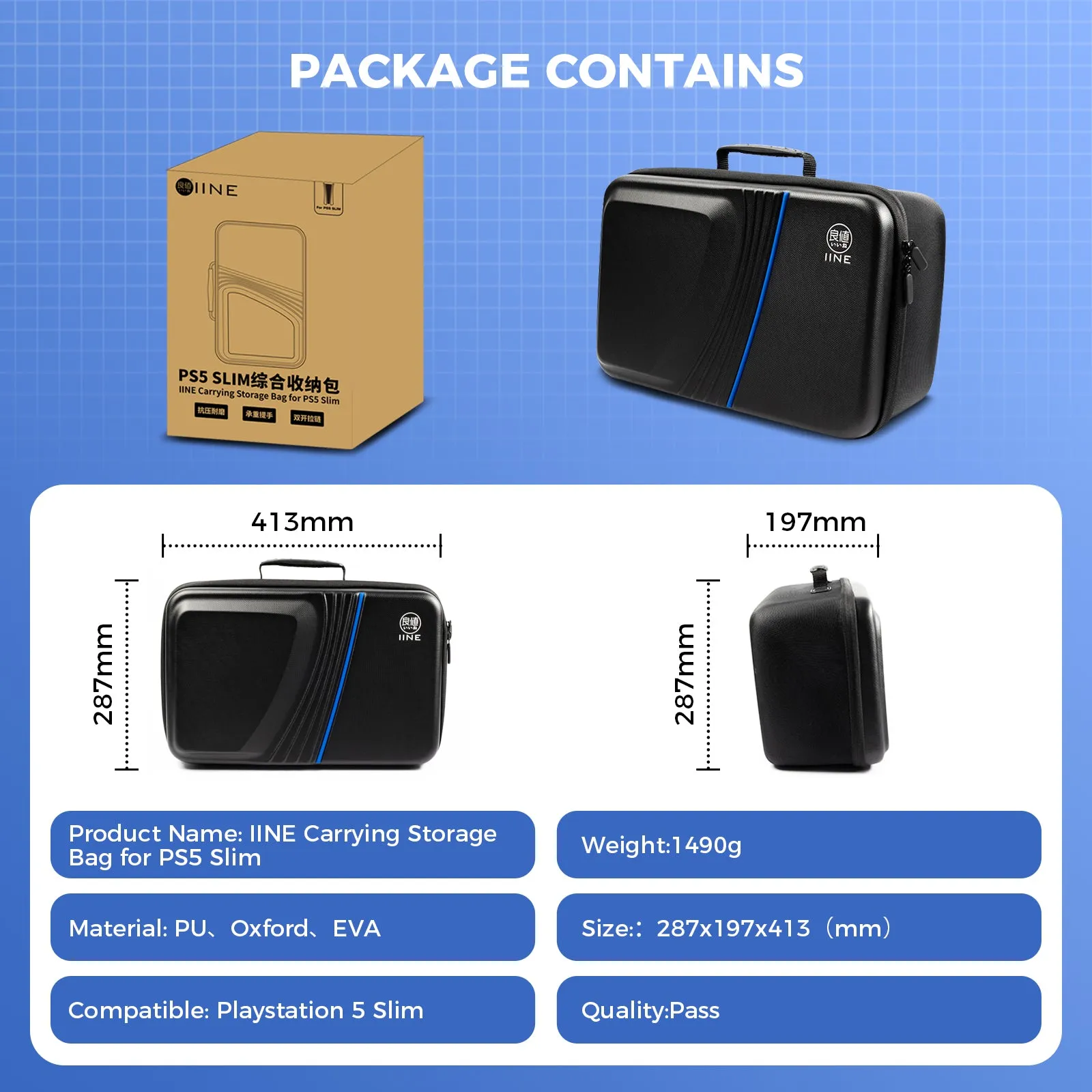 IINE PS5 Slim Comprehensive Storage Bag (L956)