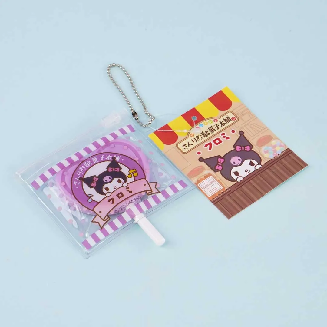 Kuromi Lollipop Mirror Charm