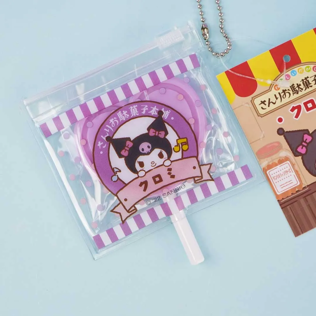 Kuromi Lollipop Mirror Charm