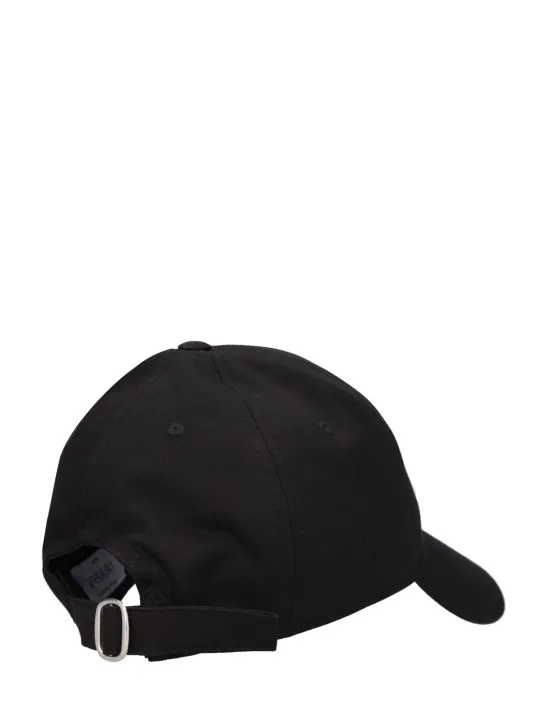 Off-White   Bookish logo cotton baseball cap 