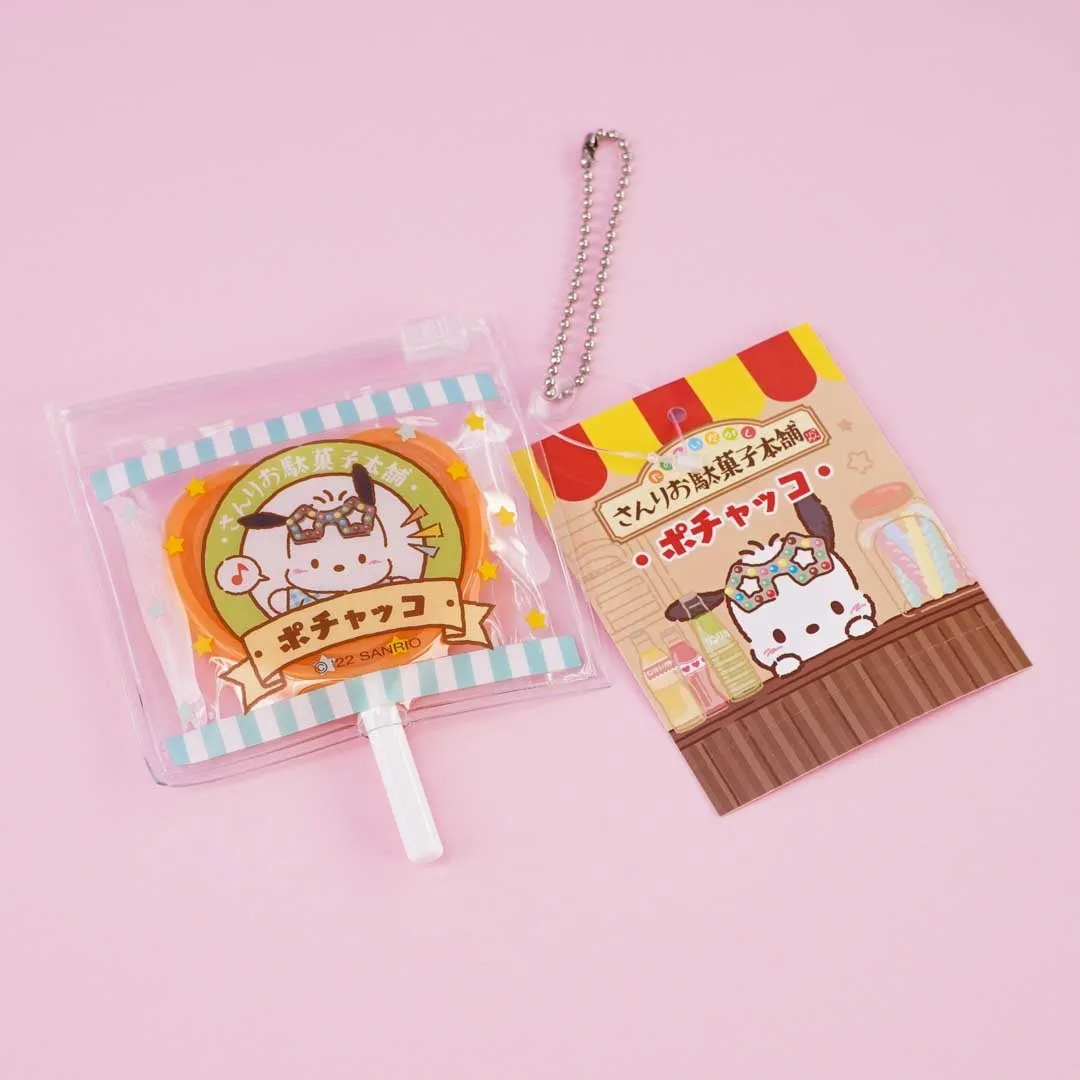 Pochacco Lollipop Mirror Charm