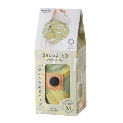 Shupatto - Island Silhouette