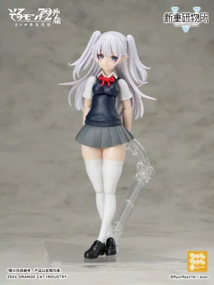 Solomon 72 Gaiden The Twenty-Four Solar Terms Series Camio Ver. JK - First Day of Summer Non Scale Plastic Kit